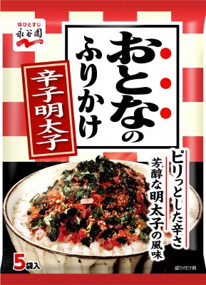 おとなのふりかけ　辛子明太子