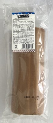 グランドシャルロット（ミルク）