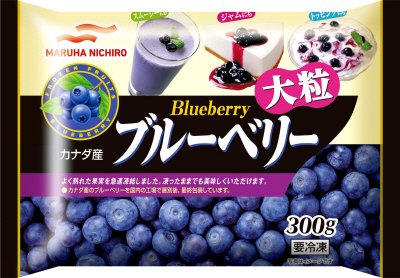 ブルーベリー３００ｇ