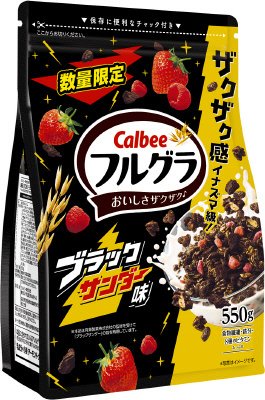 フルグラブラックサンダー味