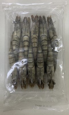有頭ブラックタイガー（お重サイズ）
