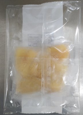北海道産塩抜き数の子