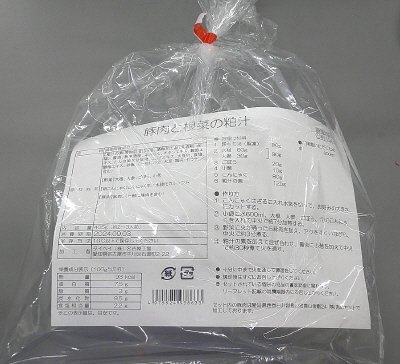 豚肉と根菜の粕汁