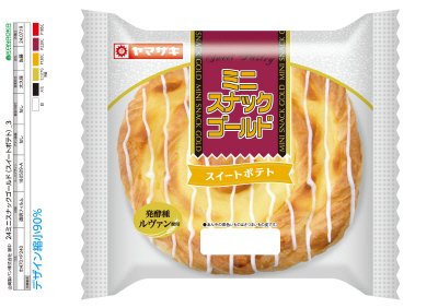 ミニスナックゴールド（スイートポテト）