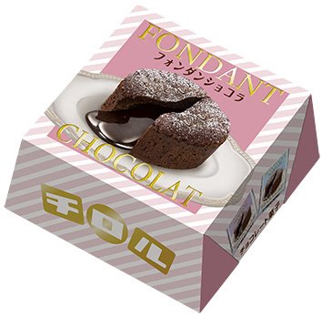 フォンダンショコラBOX