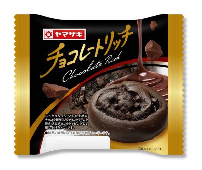チョコレートリッチ