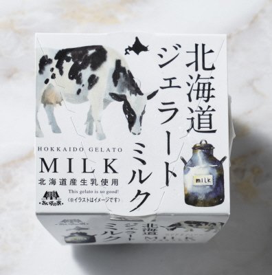 北海道ジェラートミルク