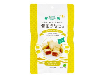 黄金きなこ飴