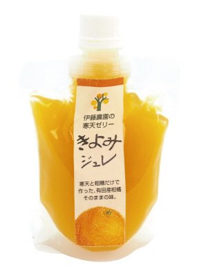伊藤農園の寒天ゼリーきよみジュレ