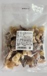 国産牛すじ角切り煮込み用ボイル済（徳用）