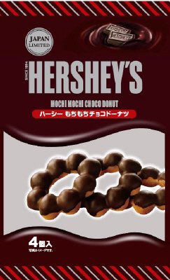 もちもちチョコドーナツ