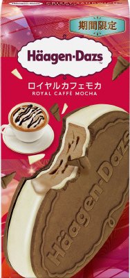 クリスピーサンド　ロイヤルカフェモカ