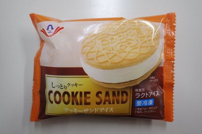 クッキーサンドアイス