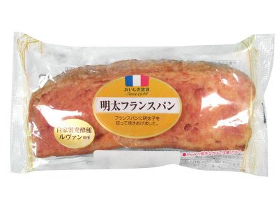 明太フランスパン