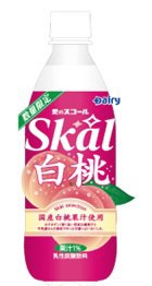 スコール白桃