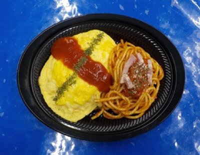 （BL）ふわふわ玉子のオムライス＆ナポリタン