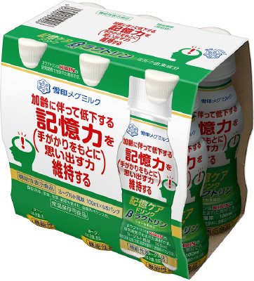 記憶ケアドリンク　βラクトリン