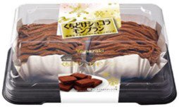 くちどけショコラモンブラン（２）