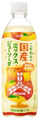 三ツ矢こだわりの国産ミックスジューソーダ