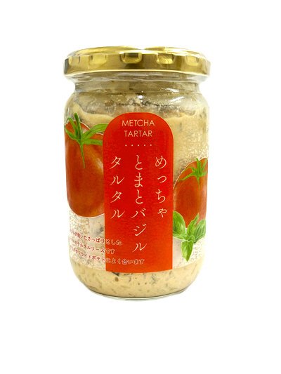 めっちゃとまとバジルタルタル