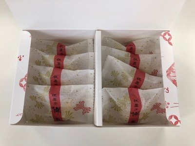 干支祝菓子
