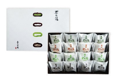 喜久福１６個（４種）