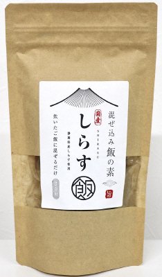 混ぜ込み飯の素　しらす