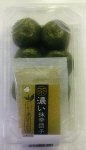 濃い抹茶団子（こしあん）