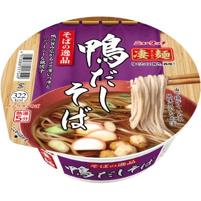 そばの逸品鴨だしそば