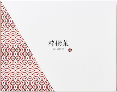 ２５号　粋撰菓（ＳＫＢ）