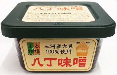 三河産大豆の八丁味噌