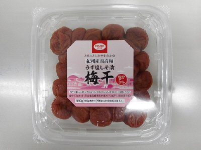 紀州産南高梅うす塩しそ漬梅干塩分５％