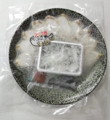 天然まふくのタタキ刺し