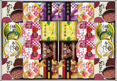 源楽製菓　和風菓子詰合せ