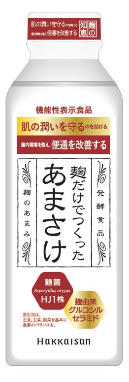 麹だけでつくった　あまさけ