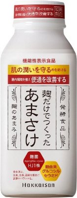麹だけでつくった　あまさけ