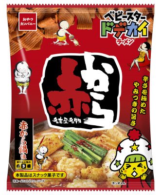 ベビースタードデカイラーメン赤から赤から鍋味