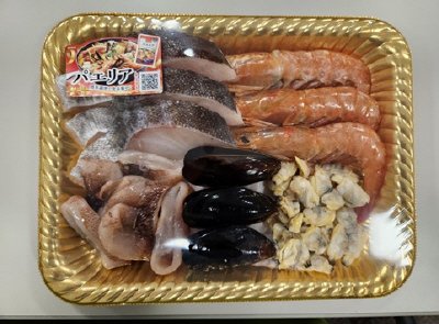 ●事前：２４年度海鮮パエリア具材セット