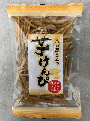 八百屋さんの芋けんぴ