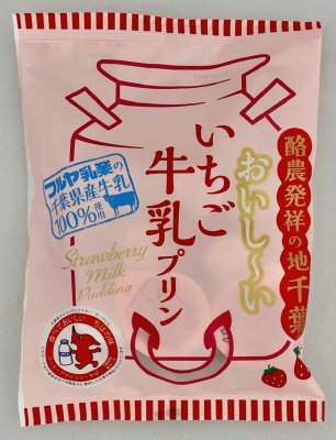 おいしいいちご牛乳プリン