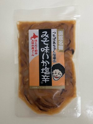 つたばあちゃん伝承のみそ味いか塩辛