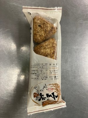 玄米deむすび（焼きおむすび）