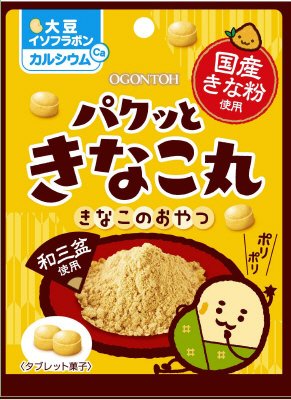パクッときなこ丸
