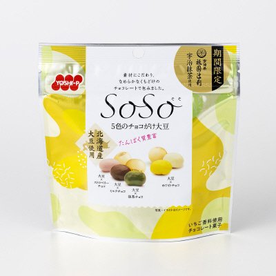 SoSo　5色のチョコがけ大豆