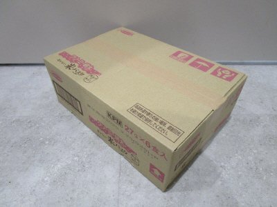 米パスタ　クリーミー明太味スープ