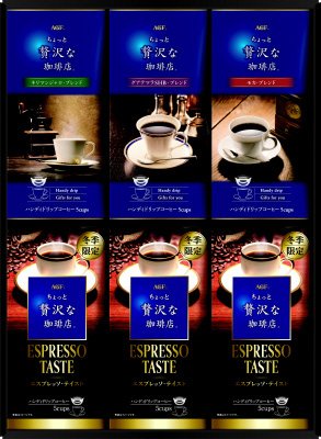 AGF「ちょっと贅沢な珈琲店」ドリップコーヒー　ウィンターギフト　ＺＤW－３０