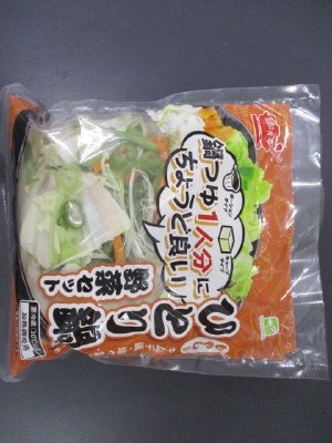 ひとり鍋野菜セット（もやし）