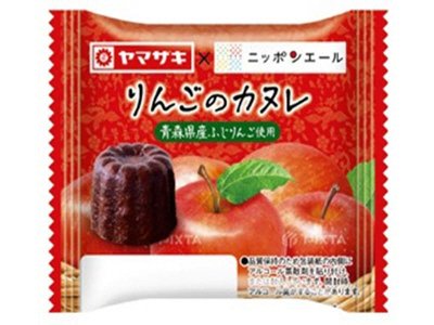 りんごのカヌレ（ニッポンエール）