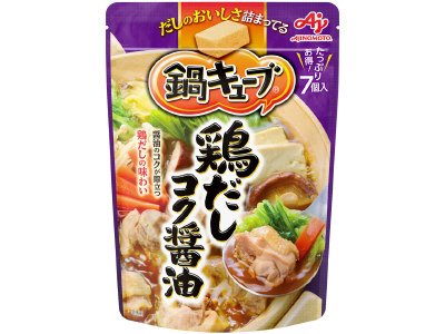 「鍋キューブ」鶏だしコク醤油　７個入