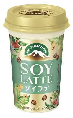 マウントレーニア　ソイラテ